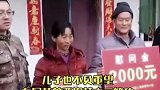 聋哑夫妻将儿子培养成一名优秀的军人，再苦再累也都值得！