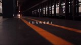 「夜听」第168夜虽然放弃很可惜，但有些坚持，本就没有意义！