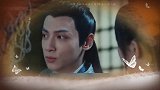 陈钰琪 杨紫 邓伦主演《香蜜沉沉烬如霜》混剪MV《不谓侠》