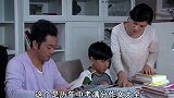 孩子作文在学校考了高分，亲妈非逼孩子上补习班，真气人！