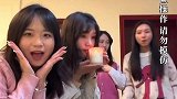 闺蜜们聚会拍照，不慎蜡烛点燃头发