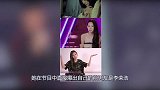 她曾与李荣浩同居四年，分手后成为医院常客患抑郁症