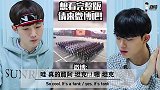 70周年 国庆节！ 韩国人看《中国国庆阅兵式》的反应是？！