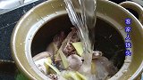 客家人这一碗老母鸡汤，营养美味，做法简单，学会了多给家人煲！