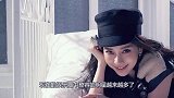 杨颖早年广告被曝光，竟是她18岁时拍的，是否整容一清二楚！