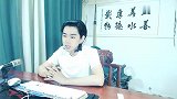 龙王讲故事：王思聪事件为什么发生