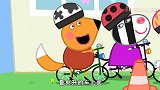 启蒙教育 熊猫警官来到小猪佩奇的幼儿园教大家安全的骑自行车