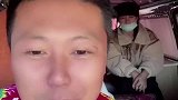 还好不是啥大问题，已经出院了