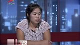 调解：丈夫辛苦盖房子，妻子却独占赶走全家！下秒被婆家人当狗打