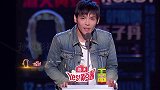 天生一副家暴脸，母亲当年是个大美人，父亲在娱乐圈只手遮天