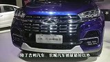 不足9万的SUV，上市6天销量破万，动力强劲，顶配不足12万