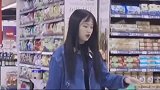 逛个超市，妹子你真会玩