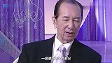 梁安琪当众对何鸿燊撒娇再亲我一下！何鸿燊下意识的举动，太真实