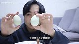 ——咸鸭蛋教学——