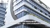 民政局辟谣“离婚队伍排到门外”：该视频系偷梁换柱