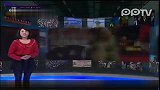 女子将钱藏进电饭锅丈夫煮水钞票全毁