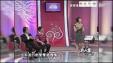 明星在大佬眼里什么地位？马云大赞周星驰，刘强东分不清明星大腕