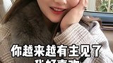 不好意思兄弟们我有点骄傲了！