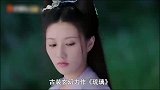 有种逆袭叫做成毅，直言：10年前我是你的龙套，如今你成我配角