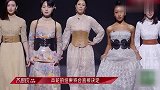 那英宠溺周笔畅四目对视，吉克隽逸抢走周笔畅，搂抱那英说道歉