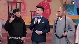 王牌对王牌：孙二娘扮演者曾参加海选,想演潘金莲被张纪中拒绝