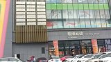 商场强制员工换头像发朋友圈：业内普遍 没觉得侵犯隐私