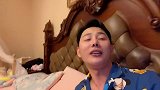 北方爷们细心起来比女人细心vlog日常 夫妻