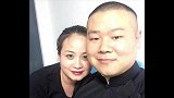 岳云鹏不识张钧甯 亲媳妇发文“怒斥” 小岳岳卑微道歉