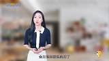 买房不用太纠结楼层选择，认准这几层买就行，入住准不会后悔！