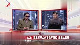 调解：妻子自嘲是个奴隶，带伤上工地搬砖，结果丈夫反应让人寒心