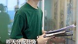 职场 别让自己那么没耐心 套路    星探家
