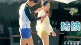 李沁身材有多好？魏大勋掀起她裙子那一刻，网友沸腾了