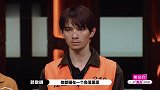 郭敬明谈两次给何昶希发S卡！小何压力太大“偷师学艺”