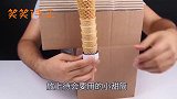 创意手工DIY，自制冰淇淋售卖机，巧克力配香草真绝配