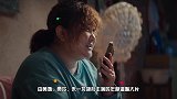 王源为电影《穿过寒冬拥抱你》献唱主题曲，拥抱跨年成最暖告白