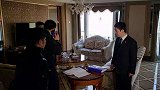 市值4000万豪宅被强制查封 房主表示：钱不多 这两天就还