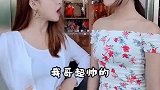 同款哥有吗？我想退货！