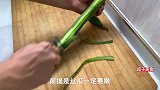 吃了这么多年丝瓜，原来丝瓜皮最好吃，简单一做，香脆下饭有营养