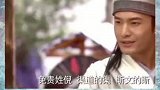 看懂的，评论区报到