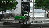 自动草莓采摘机器人 日本研发中农机机器人