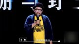 对白第四季玩物丧志游戏的意义是什么