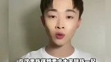 实名举报，这是不成功便成仁？