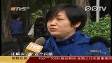广州10所机关幼儿园补贴破亿