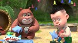 熊出没之夺宝熊兵：光头强拿出自己的玩具和熊大熊二一起分享