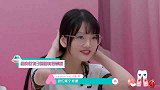 元气女孩“刘念”与甜美女孩“孙珍妮”竞选“C位”