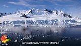 南极大陆传来消息，冰川湖底发现古代生命迹象，谁在这里居住过？