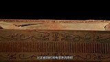 湖北炸山炸出220平方米“游泳池”，水被抽干后，出土国之瑰宝