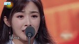 收下我的膝盖！张含韵配音《寻梦环游记》流泪，老人小孩一秒切换