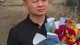 追星就追这样的星！6月10日河南商丘，河南籍少校张伟连救5人归乡，受到全村人热烈欢迎