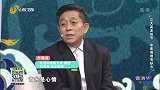 甲状腺结节的形成原因